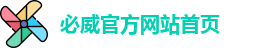 必威